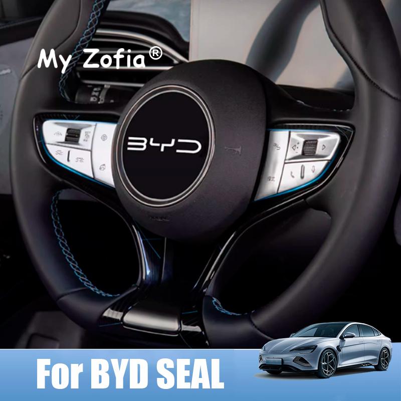 For BYD Seal EV 2023 2024 2025 Car Button Trim Sticker Anti-Scratch Center Console Gear Shift Button Cover Accessories