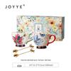 JOYYE Flower Jade Ceramic Mug Set