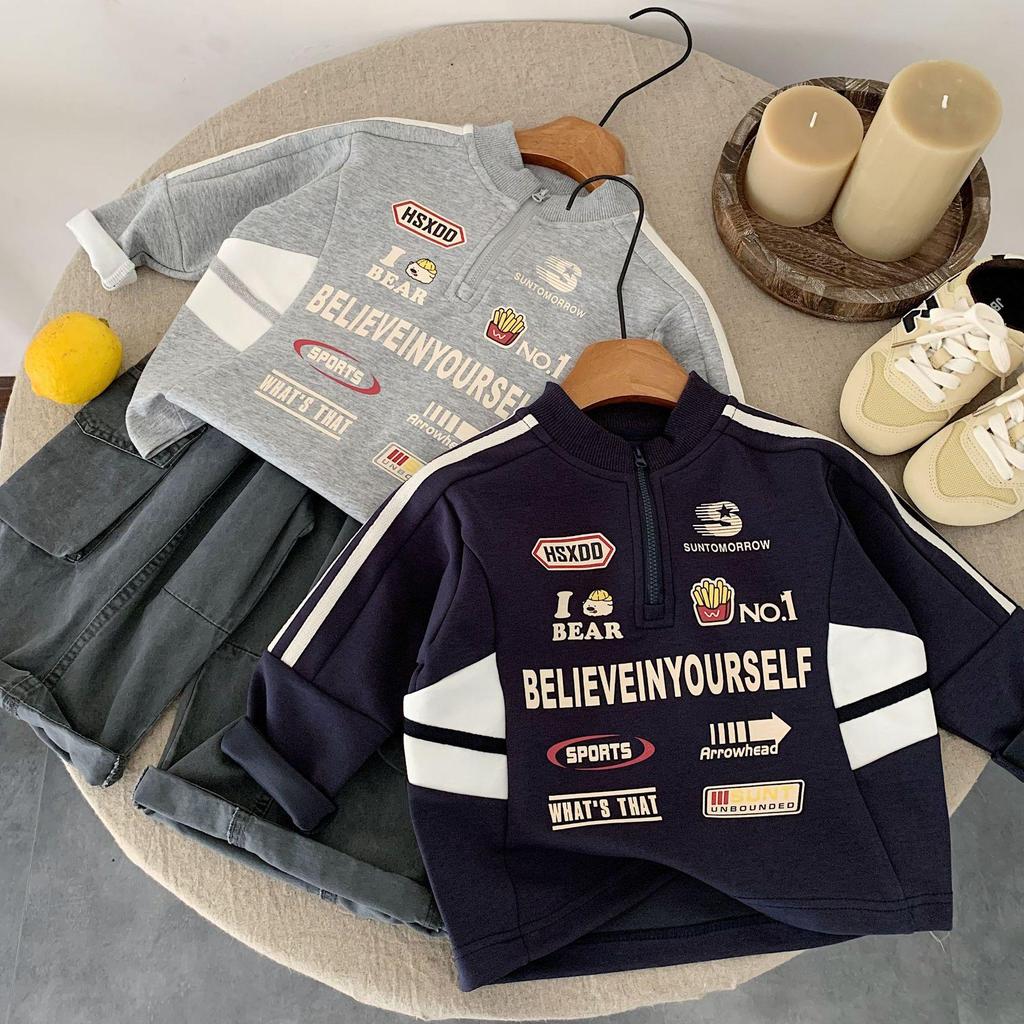 2025 New Korean Cartoon Print Kids' Sweatshirt - Autumn/Spring Versatile Pullover Top