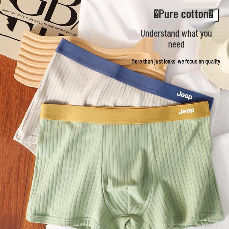 JEEP Men's 10A Antibacterial Pure Cotton Boxer Briefs 3-Pack