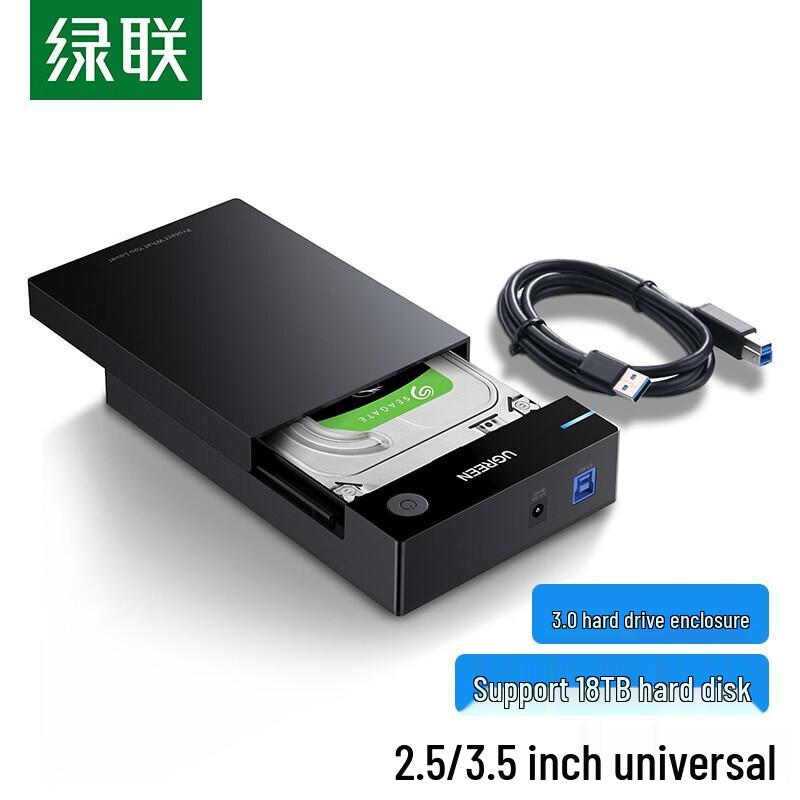 

UGREEN US222 3.5-inch USB 3.0 External HDD/SSD Enclosure