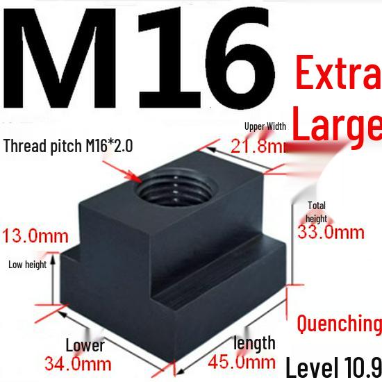 Hardened T-Type Trapezoidal Slider Nut 10.9 Grade with Pressure Plate for Guide Rail