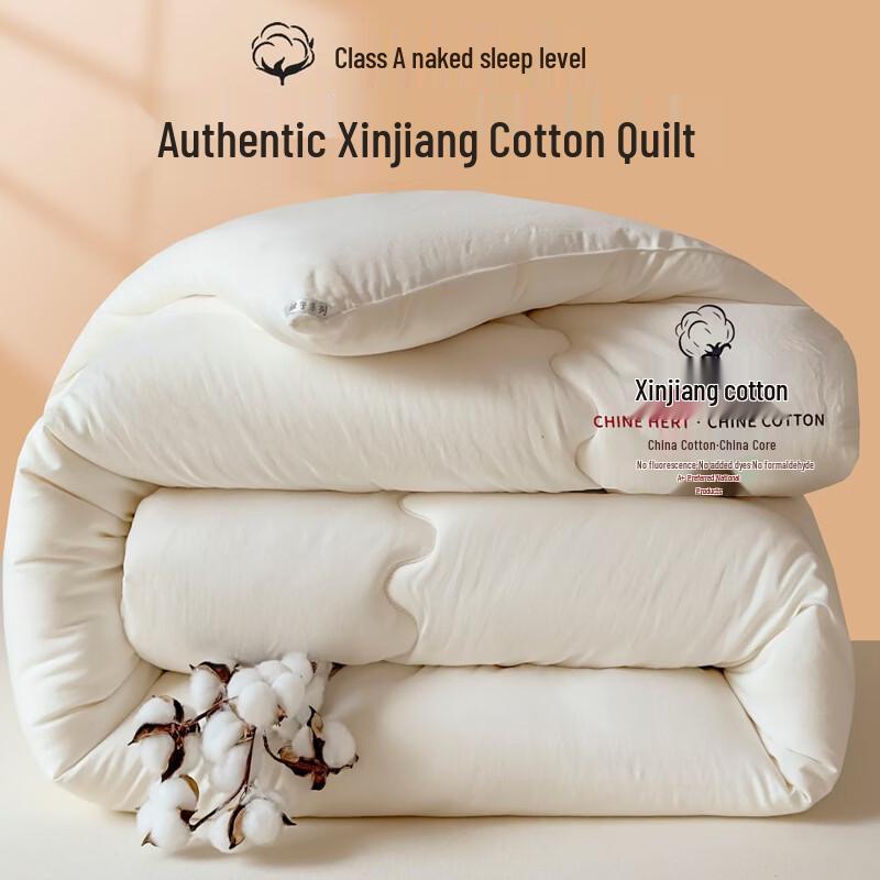 Jihua 100% Cotton Thickened Quilt