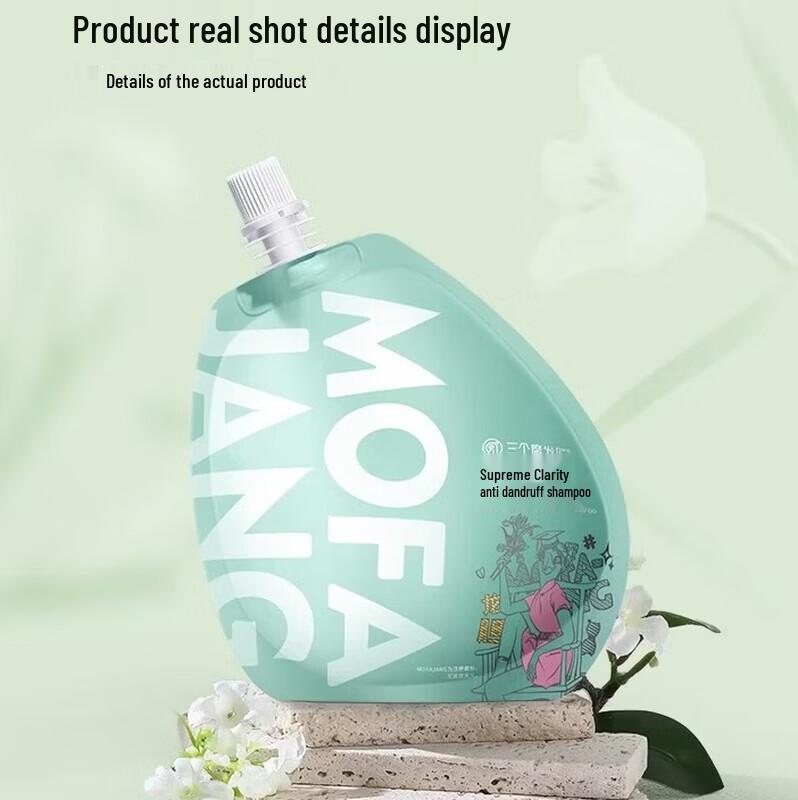 

Three Magicians Essence Purifying Anti-Dandruff Shampoo