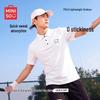 MINISO Men's Quick-Dry Breathable Polo Shirt