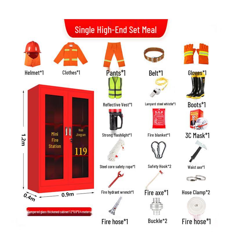 Deaite Emergency Fire Safety Station Cabinet 120x90cm