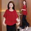 Chiffon Blouse Women Top Solid Color O Neck Loose Pullover Batwing Sleeve Ruffle Shirts Blouse Women's Clothing Casual Summertop