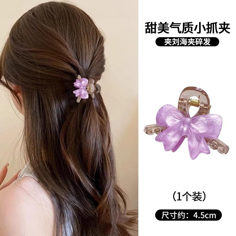 Butterfly Knot Small Catching Princess Hair Clip Meatball Head Gentle Hairpin Exquisite Compact
