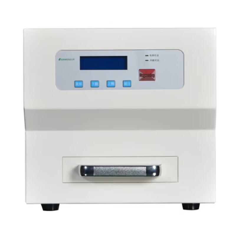 

SUNWOOD XC800 Hard Drive and Media Degausser