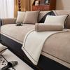 Classic Wider Binding Twill Chenille Sofa Slipcover Universal Fit Non-Slip, Pet-Friendly Couch Cover For All Seasons Yarn-Dyed