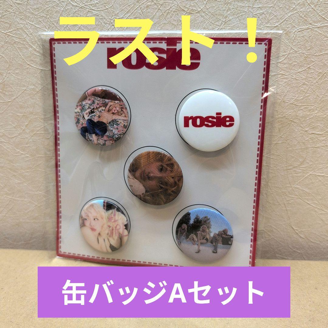 

[Б/У] РОЗИ Значок A BLACKPINK Сеул