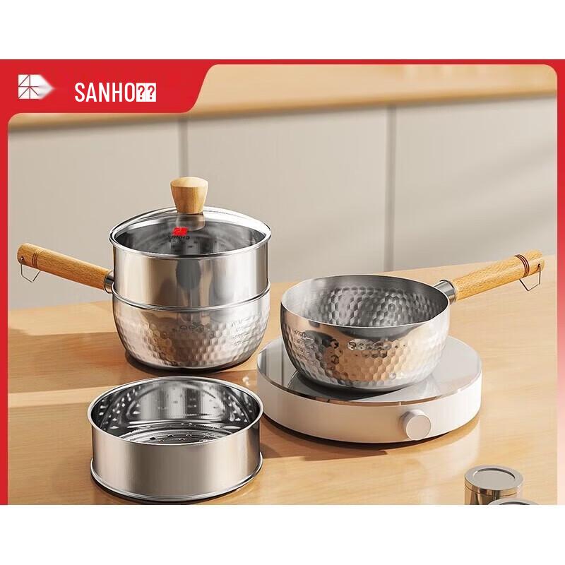Sanhe 304 Stainless Steel Saucepan with Steamer