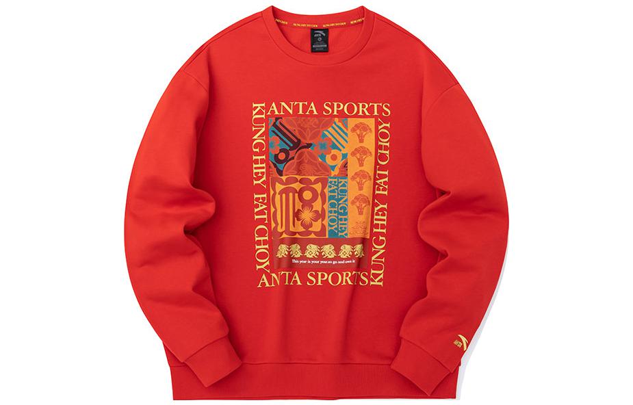 Men's ANTA Sweatshirts Men's Red Crew Neck Moderate Regular