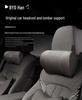 Luxury Sports Seats for BYD Han EV DMi with Memory Foam Neck Pillow & Backrest