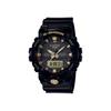 G-Shock Analog-Digital "Black" Men's Fashion Watch, GA-810GBX-1A9PR