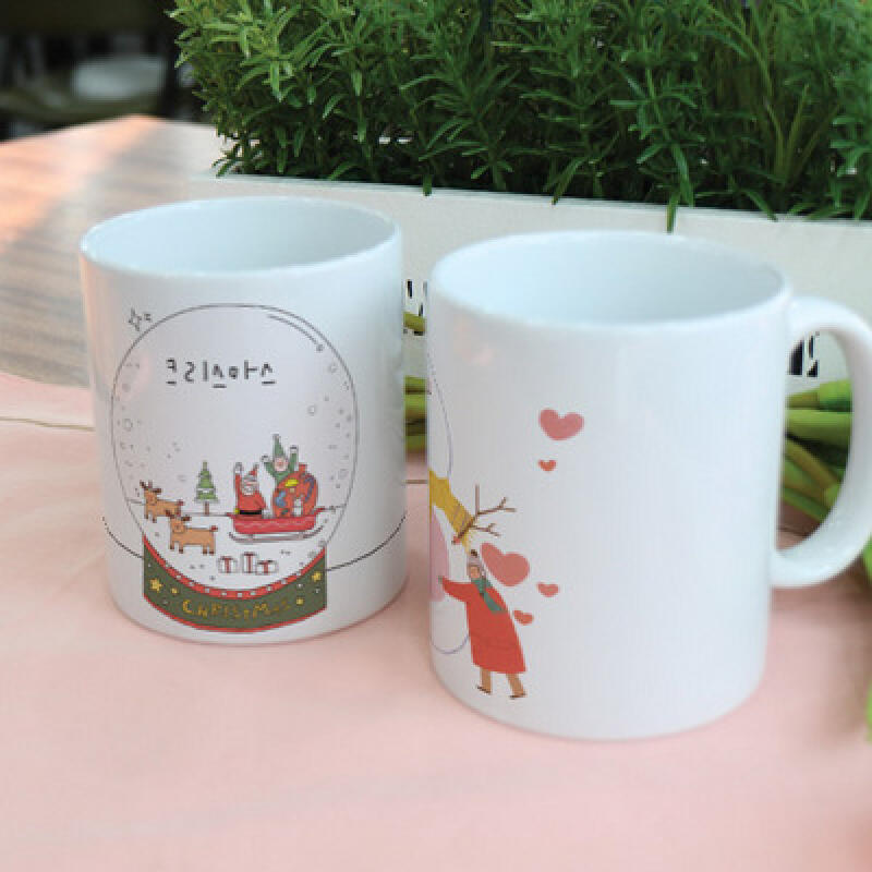 tf130-Design Mug 2p-Happy Christmas