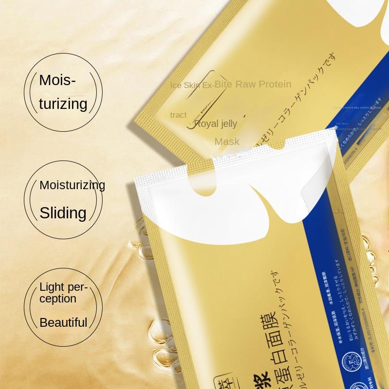 Royal Jelly Collagen Mask Moisturizing Moisturizing Refreshing Tight Patch Mask