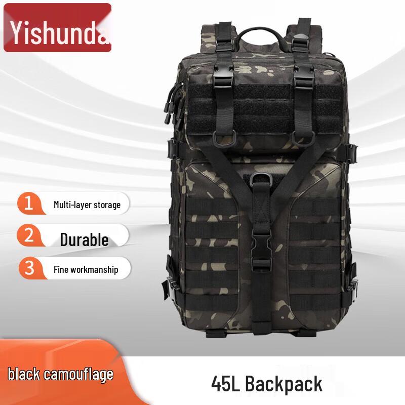 Yishunda 45L Tactical Outdoor Backpack