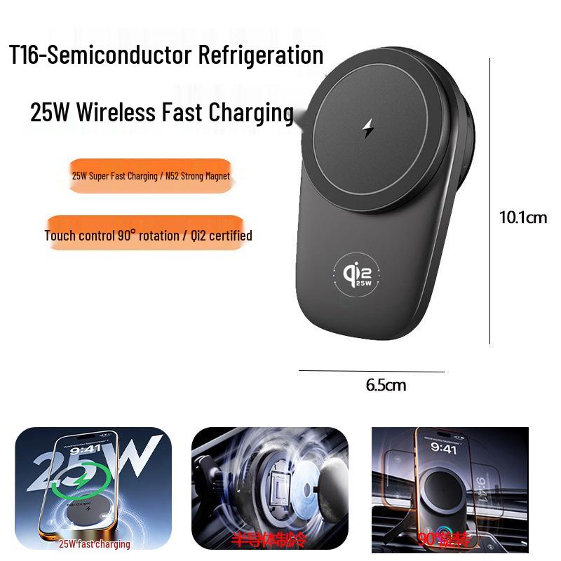 In Stock Automotive 25W Qi2 Semiconductor Cooled Wireless Fast Charger & Mount