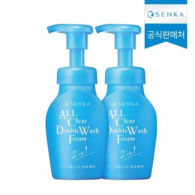 All Clear Double Wash Foam 150ml (2 X)