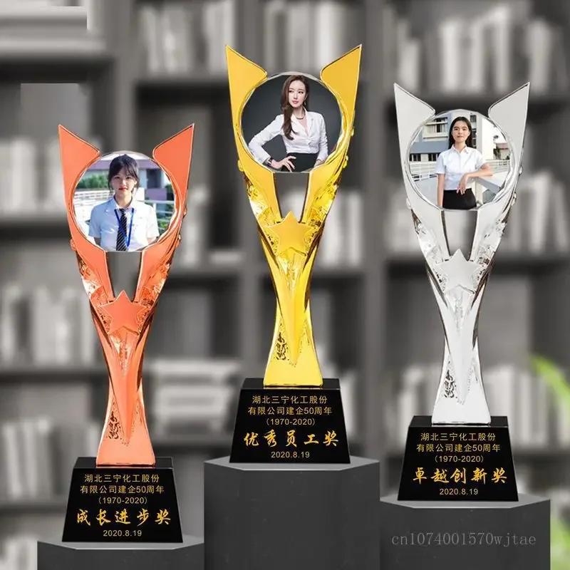 Customized Portrait Photo Color Printing Crystal Trophy Enterprise Excellent Employee Home Decor Award Honor Lettering Medal 1Pc