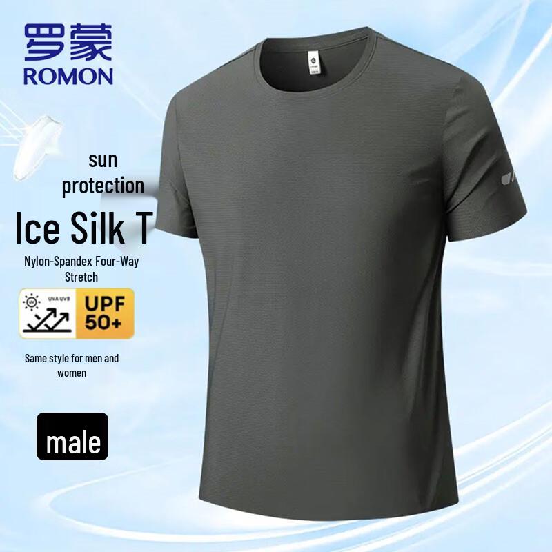 Romon Men s Ice Silk Quick-Dry T-Shirt XL