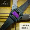 LCD Base Purple LCD Model Custom Watch Color Custom F-84W-1QJH (CASIO Base)