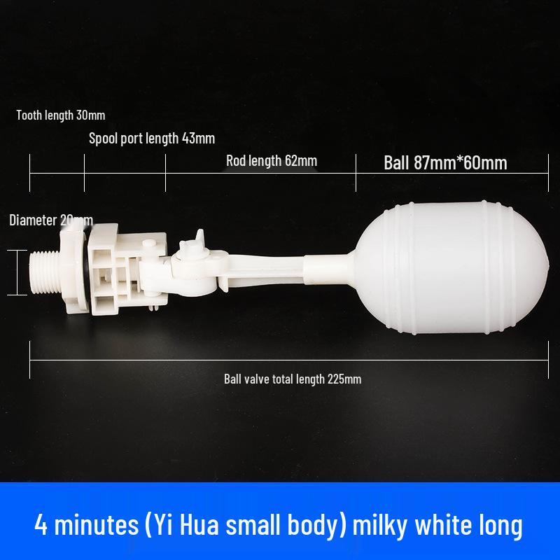 4-Point Adjustable Plastic Float Valve for Water Tanks