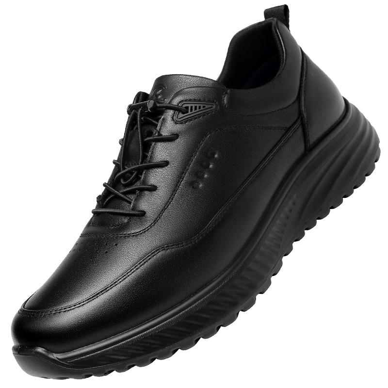 Qiangren Men s Leather Casual & Business Shoes 39