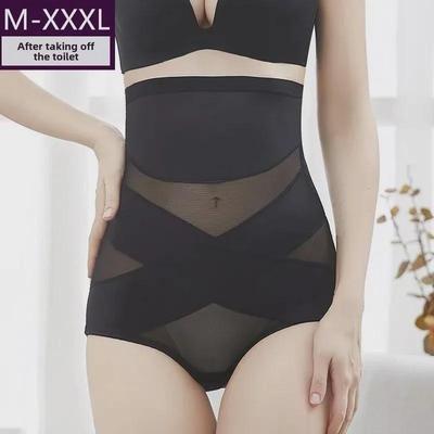 Bragas moldeadoras de cintura alta transpirables para posparto: adelgazantes y levantadoras de cadera para el verano.