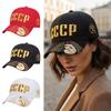 Russian National Emblem Cccp Embroidered Baseball Cap Hip Hop Adjustable Peaked Cap Cotton Snapback Caps For Man Women Unisex