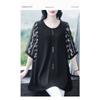 Mid-length Short-sleeved Patchwork Shirt Summer New Large Size Women's Temperament Age-reducing T-shirt Top