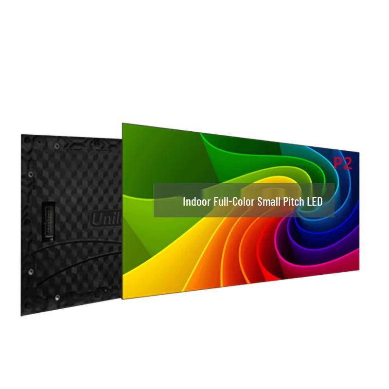 Qiangli Jucai Indoor Small-Pitch COB LED Display CN Plug (adapter Included)