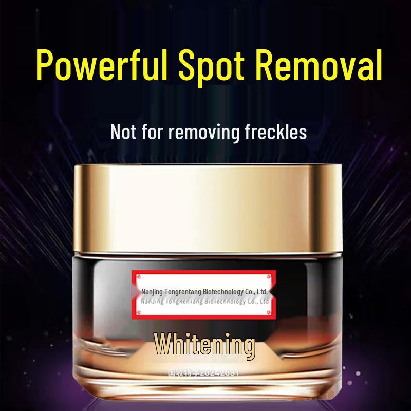 

Кремы для ухода за кожей Nanjing Tongrentang