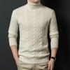 Fengxun Men's 100% Pure Wool Jacquard Turtleneck Sweater