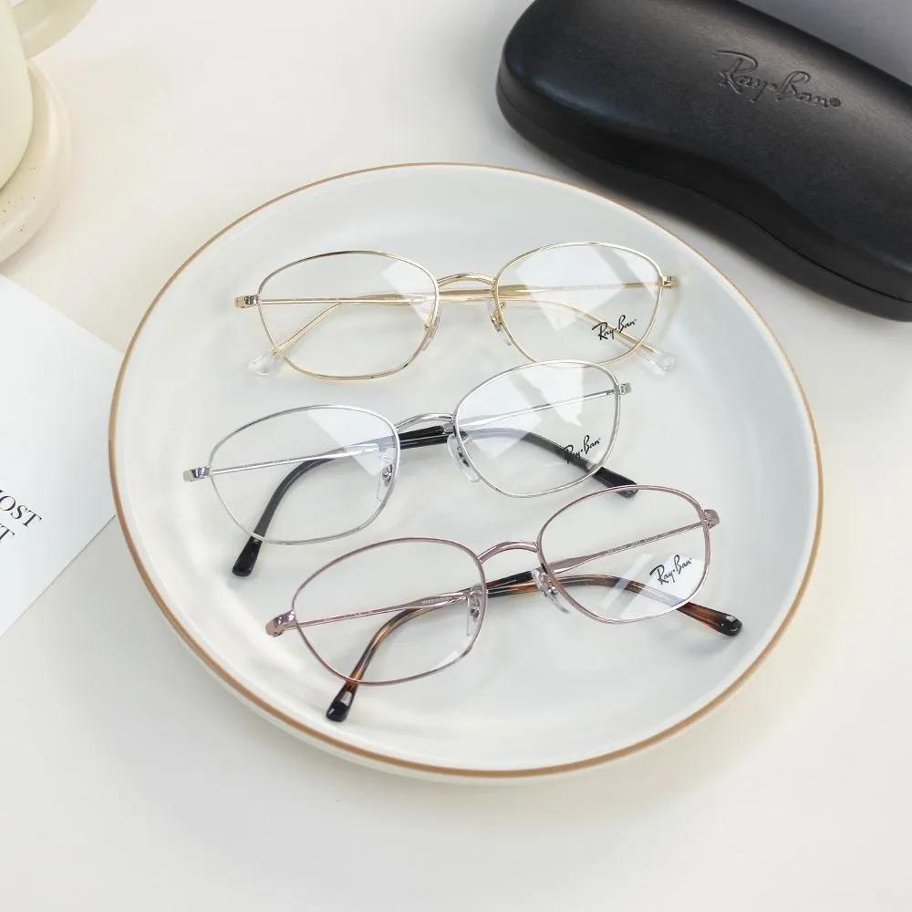 Ray-Ban Glasses RB3749V (53) 2943 Copper Metal Geek Chic Frames