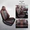 New Style Leather Seat Cushion for Changan EADO PLUS - All-Season Comfort