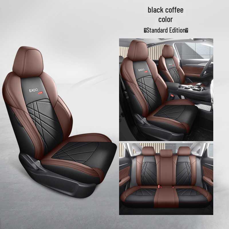 New Style Leather Seat Cushion for Changan EADO PLUS - All-Season Comfort