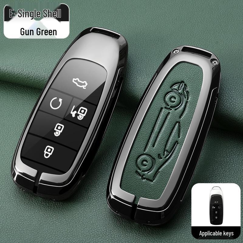 Premium Metal Key Cover for GAC Trumpchi GS4, GS3, GE3, GA6, GA3S, GM8