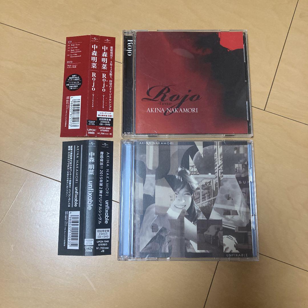 

[USED] ok!! Akina Nakamori Single 2 title set with first limited DVD