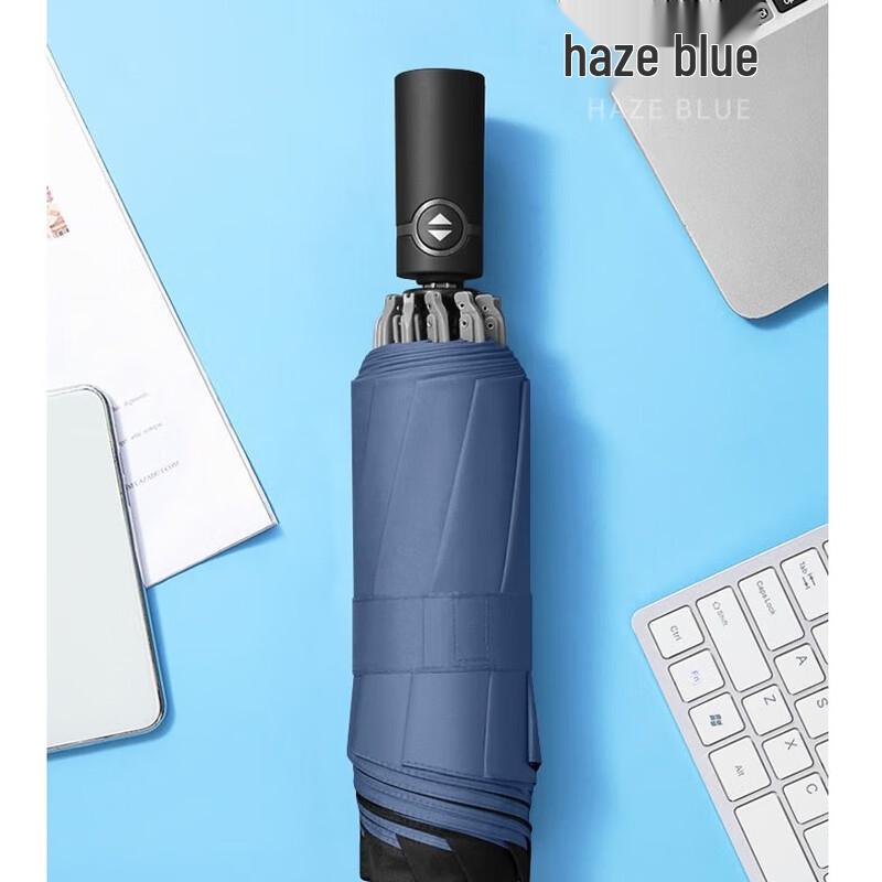 MAYDU Automatic Reverse Folding Umbrella M3382