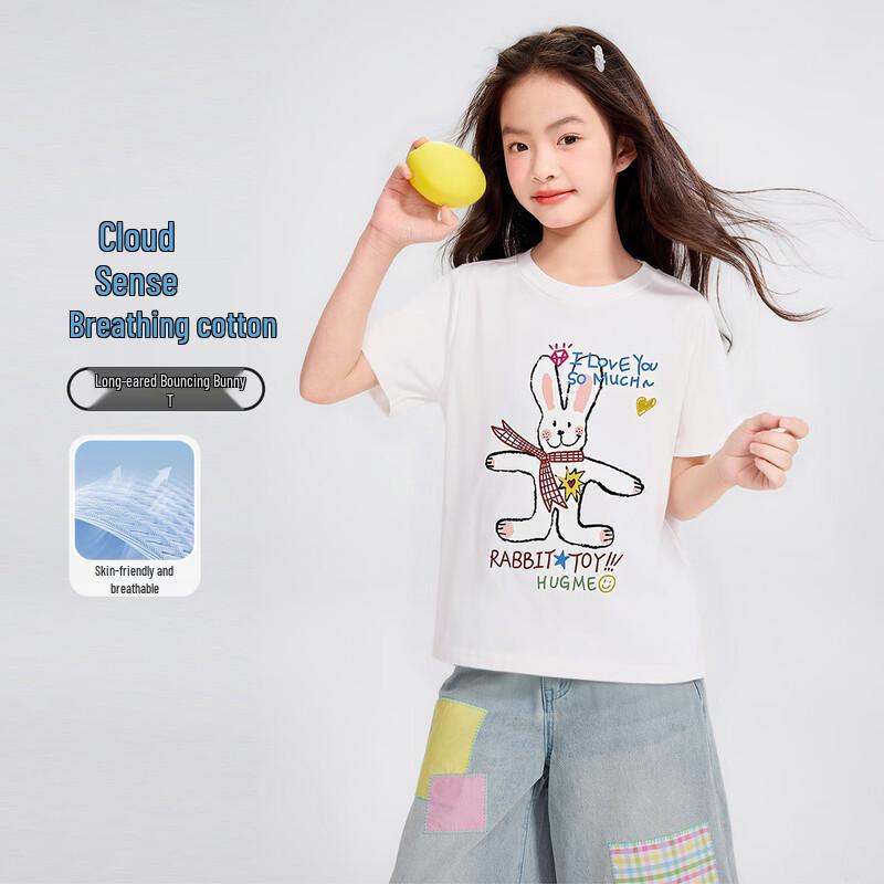 Girls  Cartoon Rabbit Print Short Sleeve T-Shirt 110