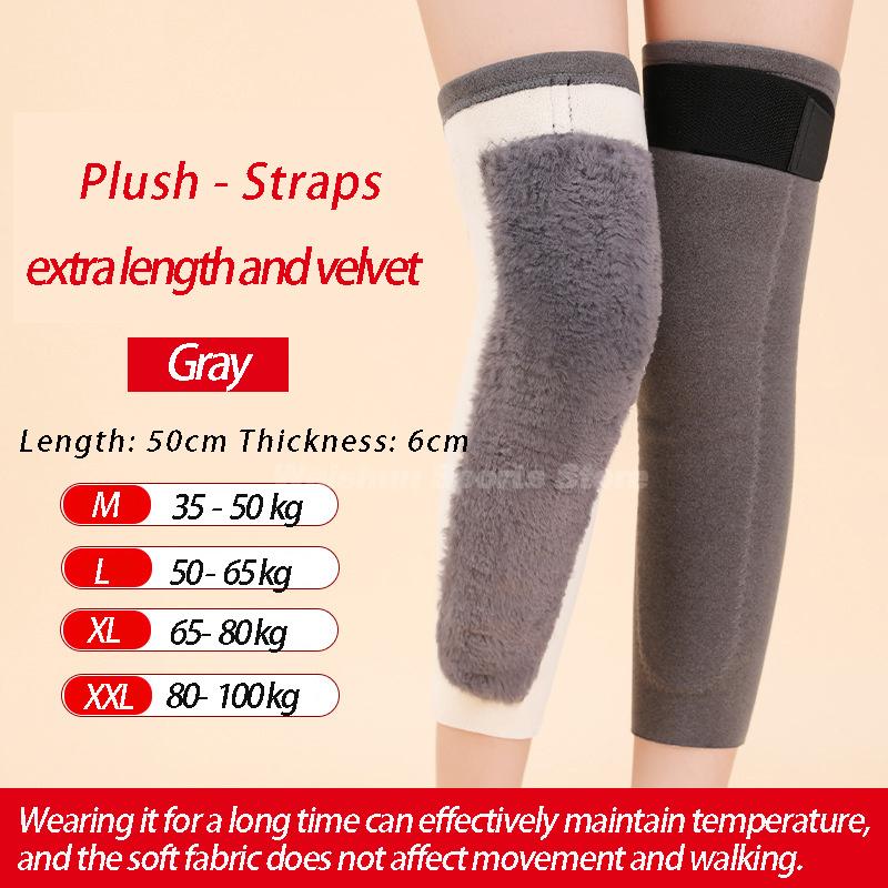 Winter Warm Wool Kneepad Thick Leg Guard Cashmere Knee Protector Long Thermal Wraps Old People Cold Leg Knee Pads Brace 1 Pair