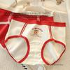 Ladies Spring and Autumn Lovely Pure Cotton 10a Antibacterial Red Festive Benming Year Flat Horn Panties