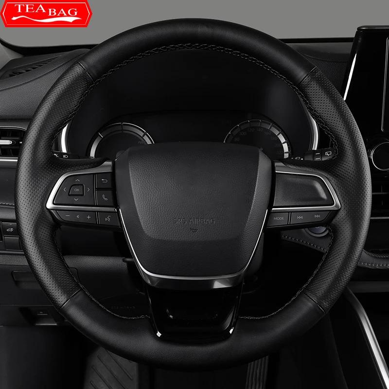 Car Styling Hand-sewn Non-Slip Leather Steering Wheel Cover For Toyota Highlander XU70 Refit 2020-2022 Modification Accessories
