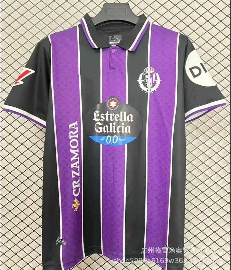 25-26 Premier League West Ham La Liga Sevilla Serie A Calia Bundesliga Ligue 1 Monaco Eredivisie jersey