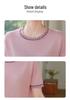 Chic Spring & Autumn Korean Knit Sweater Coat Set for Middle-Aged & Elderly Women
