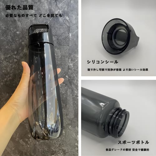 MYEEDA Water Bottle, 740ml, Stylish Plastic Clear Bottle with Handle, Tritan Resin, Easy To Clean, Stylish Water Bottle for Boys and Girls, Elementary