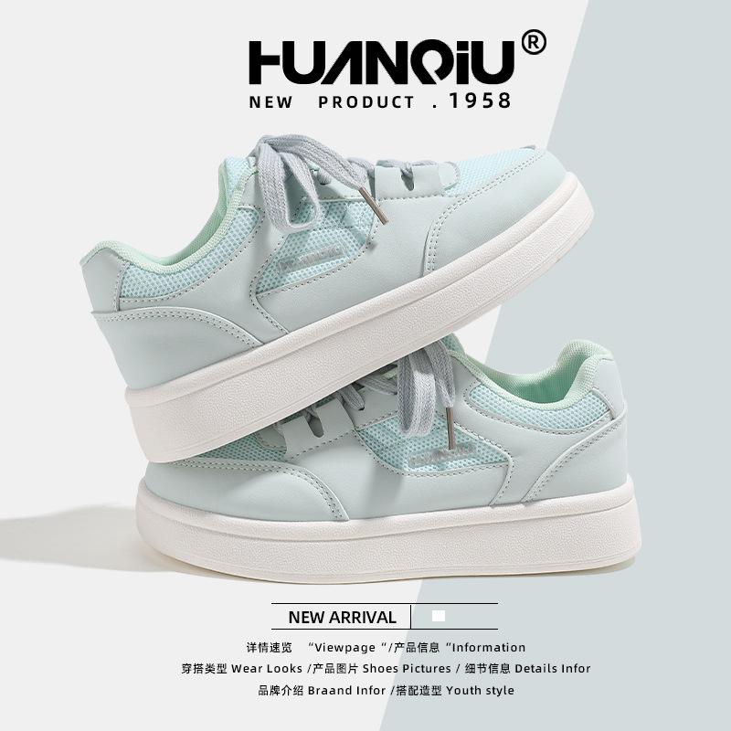 Global Mesh Breathable Board Shoes Women's KMMRX8180 Summer New Versatile Casual Shoes Heightening Mesh Shoes Women