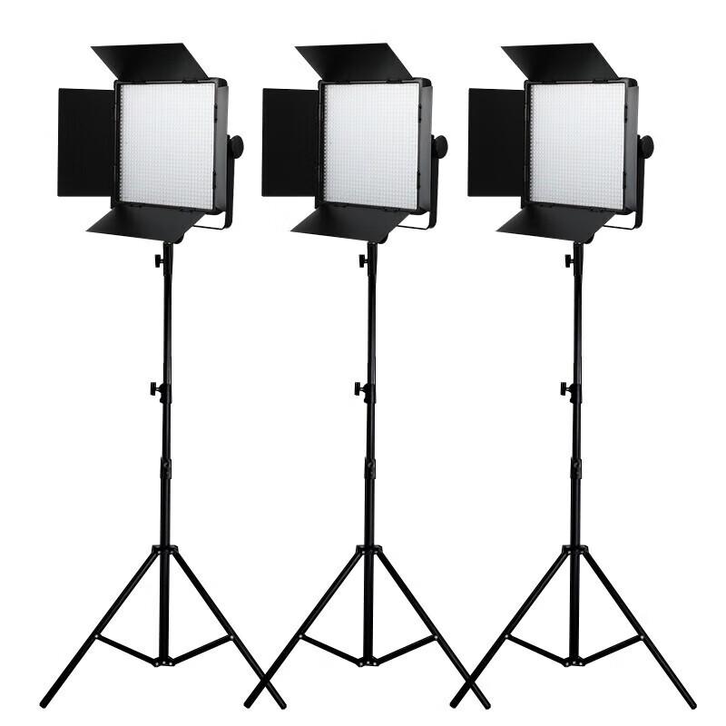 Godox LED1000BiII Bi-Color LED Photography 3-Light Kit